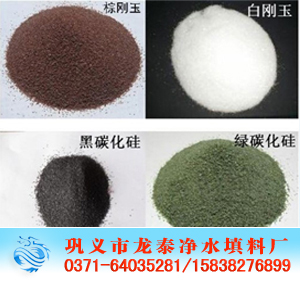 <a href='http://m.jszjg.com/ml/72.html' target='_blank'><u>؄aS</u></a>